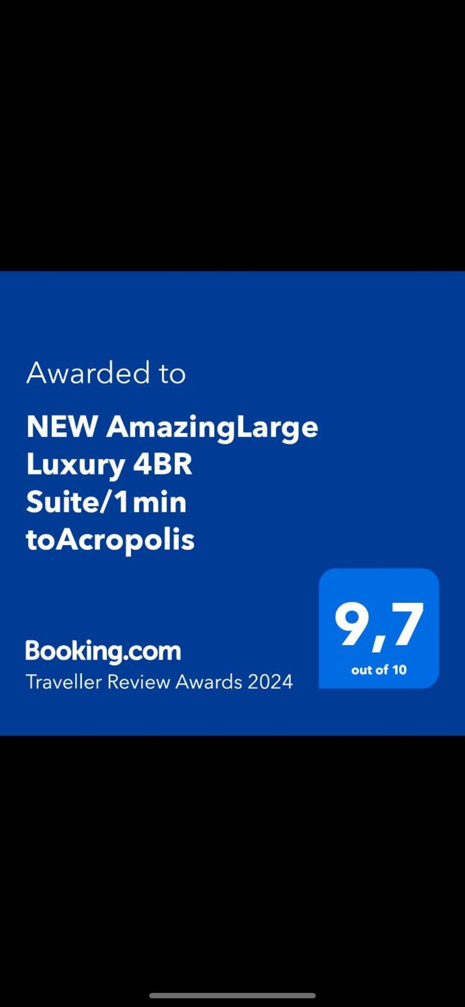 New Amazinglarge Luxury 4Br Suite/1Min Toacropolis Афіни Екстер'єр фото